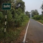 CM Vishnu Deo Sai Strengthens…