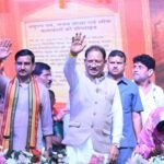 CM Vishnu Deo Sai Announces&hellip;