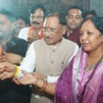 CM Vishnu Deo Sai Offers…
