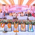Sardar Patel United Princely States…