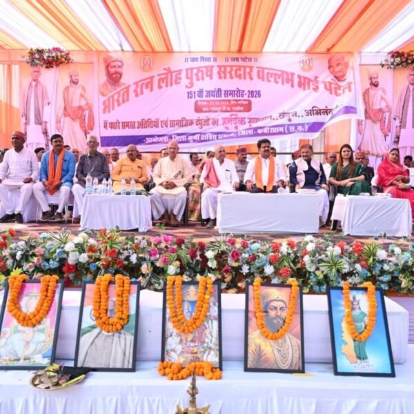 Sardar Patel United Princely States to Build a Strong&hellip;