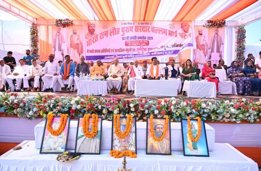 Sardar Patel United Princely States to Build a Strong India: Deputy CM Vijay Sharma