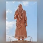 Chhattisgarh Government Invites Entries for&hellip;