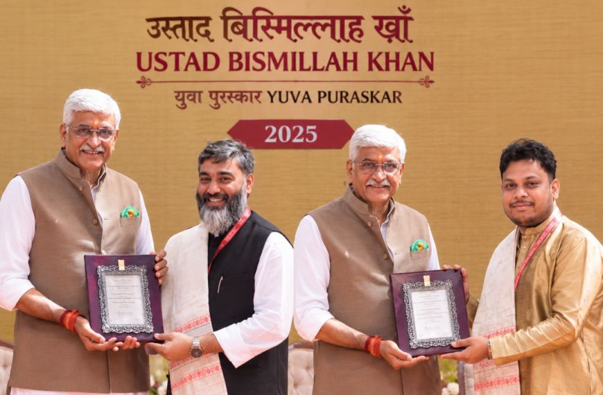 Chhattisgarh Artists Shine on National Stage as Anand Pandey and Ghanshyam Sahu Receive Prestigious Ustad Bismillah Khan Yuva Puraskar