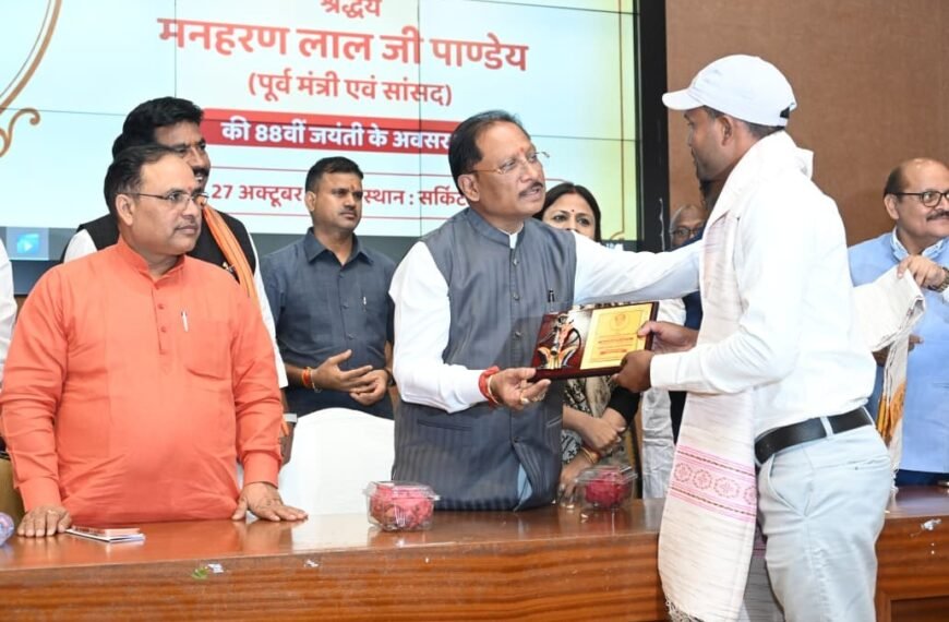 Farmers’ Prosperity and Higher Incomes Are Our Government’s Priority: CM Vishnu Deo Sai