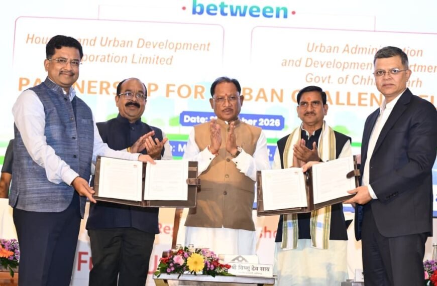 CM Vishnu Deo Sai Calls for Future-Ready Cities as ₹1 Lakh Crore Urban Challenge Fund Opens New Opportunities for Chhattisgarh