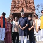 Sirpur Moves Closer to UNESCO…