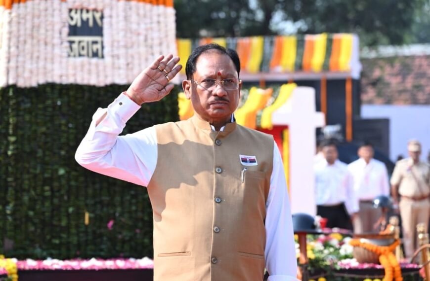 CM Vishnu Deo Sai Pays Tribute to Police Martyrs, Says Their Supreme Sacrifice Has Paved the Way for Peace and Development in Chhattisgarh