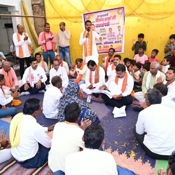Deputy CM Vijay Sharma Sits Among Villagers, Announces ₹20.20 Lakh for Development Works in Lohjhari