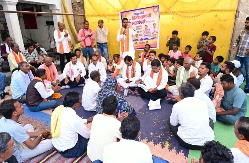 Deputy CM Vijay Sharma Sits Among Villagers, Announces ₹20.20 Lakh for Development Works in Lohjhari