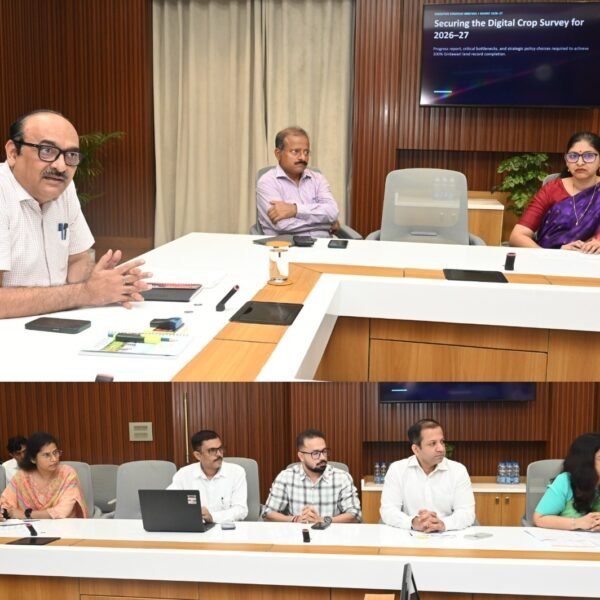 Ensure 100% Digital Crop Survey and Accurate Land Records&hellip;
