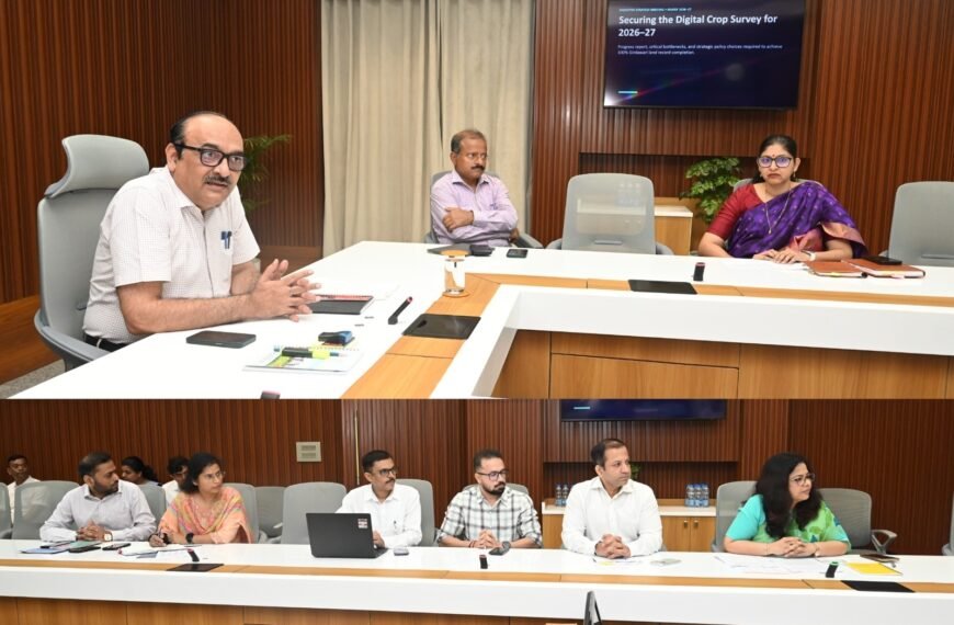 Ensure 100% Digital Crop Survey and Accurate Land Records Across Chhattisgarh: Chief Secretary Vikas Sheel