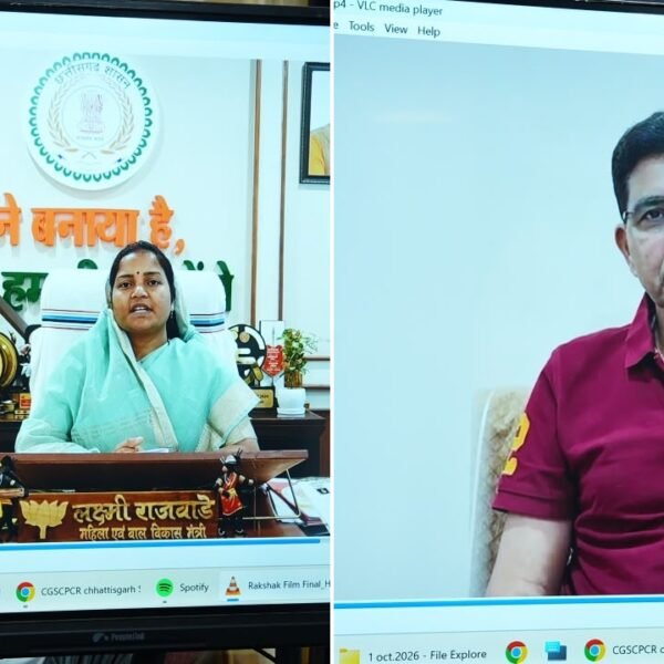 ‘RAKSHAK’ Child Rights Course Begins Simultaneously at Six Chhattisgarh Universities