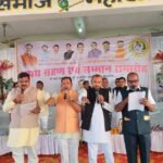 Gajendra Yadav Administers Oath to&hellip;